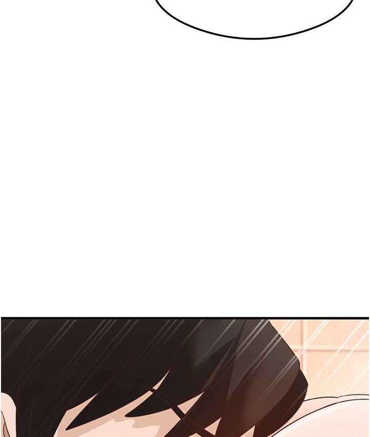 尻试之神学习法 第6話-渾身濕透的性感胴體 韩漫图片132