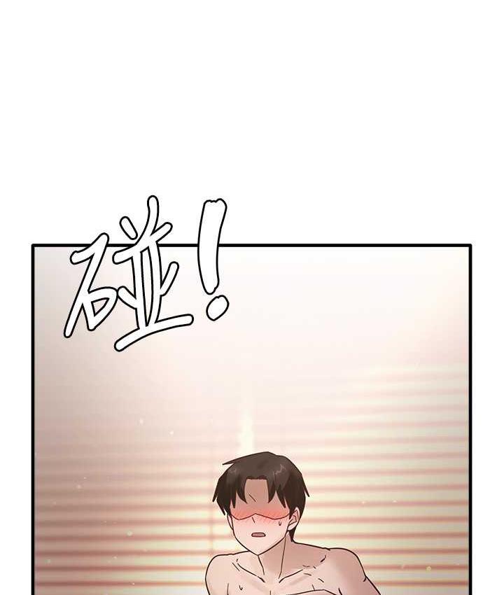 尻试之神学习法 第6話-渾身濕透的性感胴體 韩漫图片51