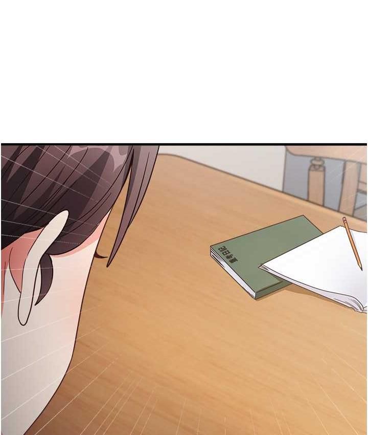 尻试之神学习法 第7話-爽到快升天是正常的嗎? 韩漫图片138