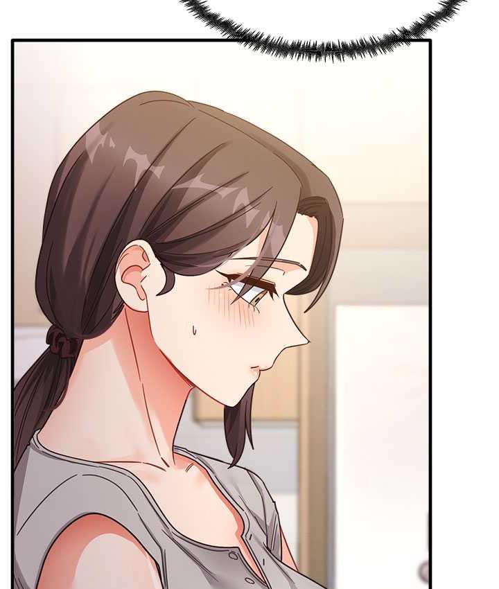 尻试之神学习法 第7話-爽到快升天是正常的嗎? 韩漫图片123