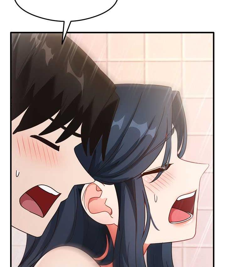 尻试之神学习法 第7話-爽到快升天是正常的嗎? 韩漫图片67