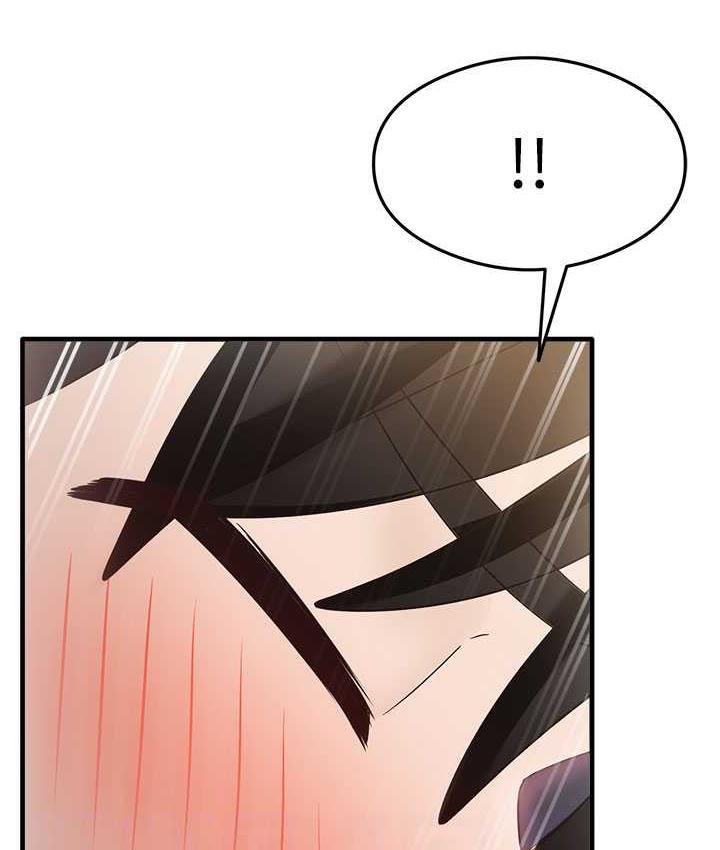 尻试之神学习法 第7話-爽到快升天是正常的嗎? 韩漫图片69