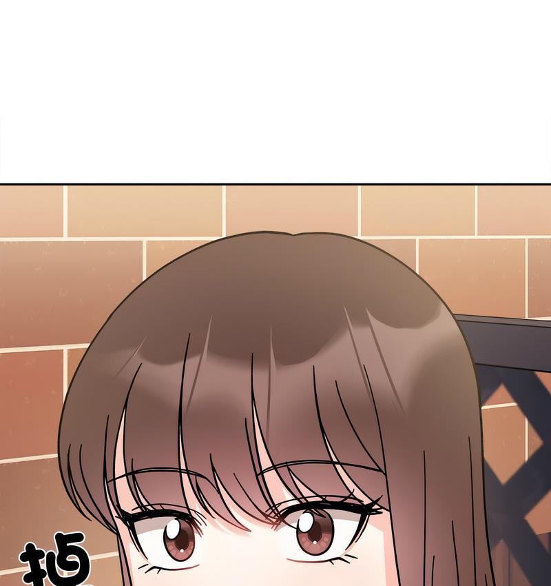 她才不是我姊姊 在线观看 第16話 漫画图片89