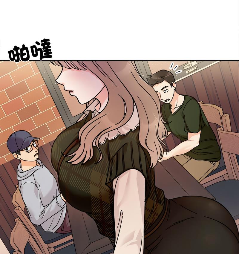 她才不是我姊姊 在线观看 第16話 漫画图片71