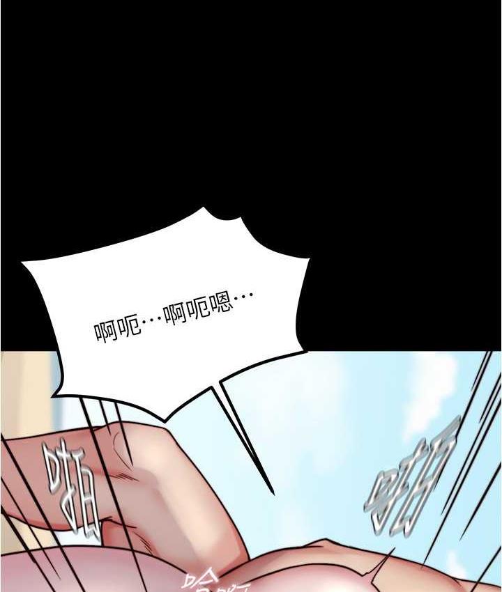 韩漫H漫画 小裤裤笔记  - 点击阅读 第177话-等待着子育的五个洞 33