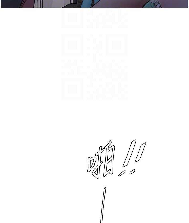 水電工日誌 在线观看 第38話-背著老公「吃好料」 漫画图片18