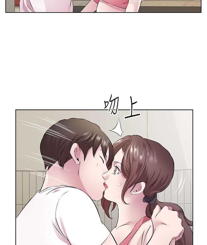 韩漫H漫画 今天吃饱了吗？  - 点击阅读 第31话-我真的很爱阿姨 71