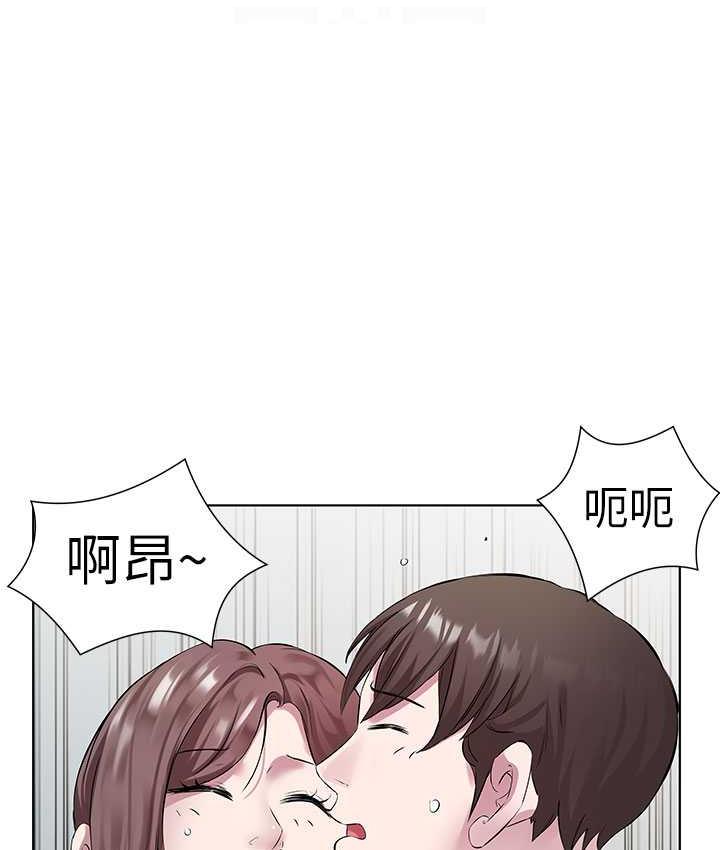 今天吃飽瞭嗎？ 在线观看 第31話-我真的很愛阿姨 漫画图片81