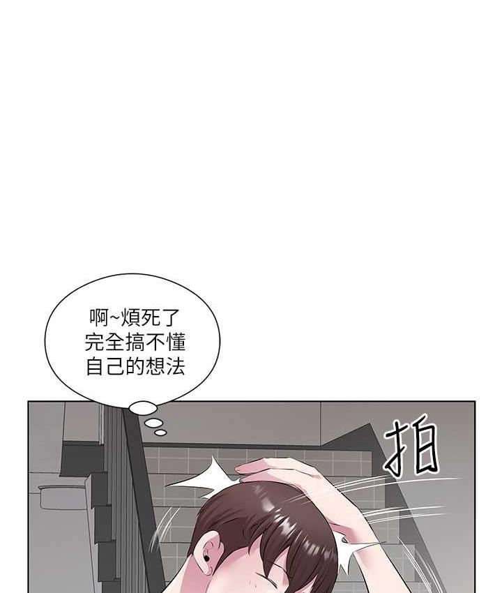 今天吃飽瞭嗎？ 在线观看 第31話-我真的很愛阿姨 漫画图片31