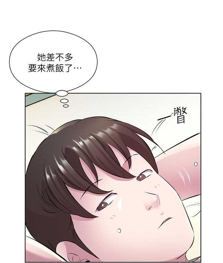 韩漫H漫画 今天吃饱了吗？  - 点击阅读 第31话-我真的很爱阿姨 38