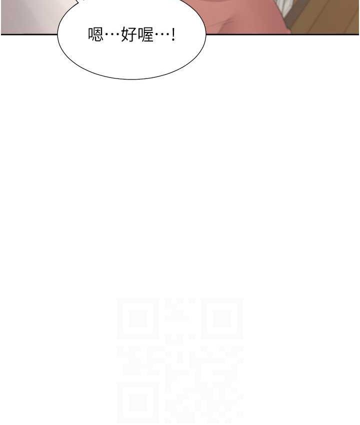 韩漫H漫画 同居上下舖  - 点击阅读 第79话-巨乳尻尻初体验 91