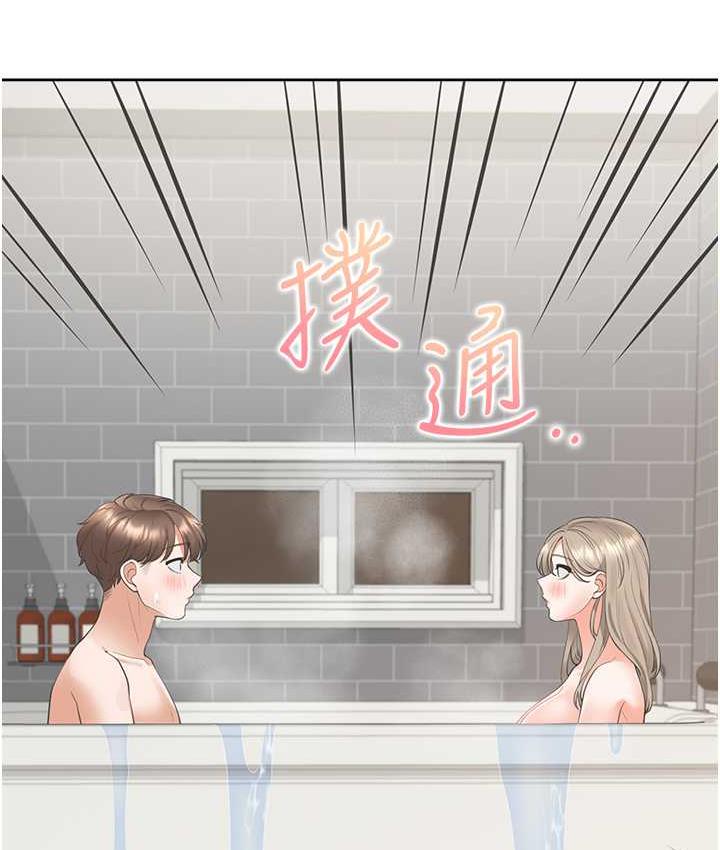 韩漫H漫画 同居上下舖  - 点击阅读 第79话-巨乳尻尻初体验 118