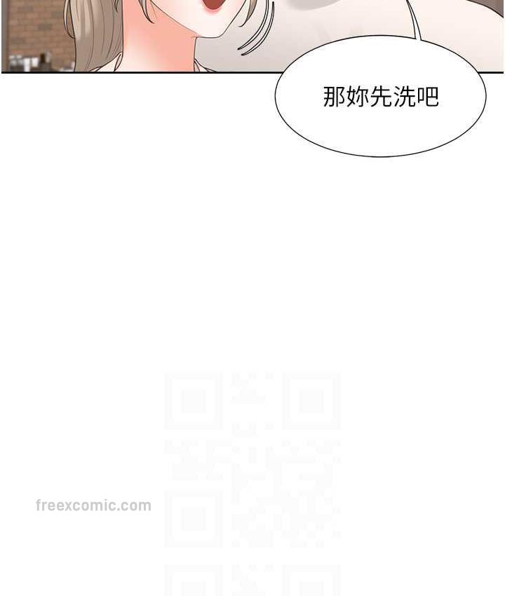 韩漫H漫画 同居上下舖  - 点击阅读 第79话-巨乳尻尻初体验 84