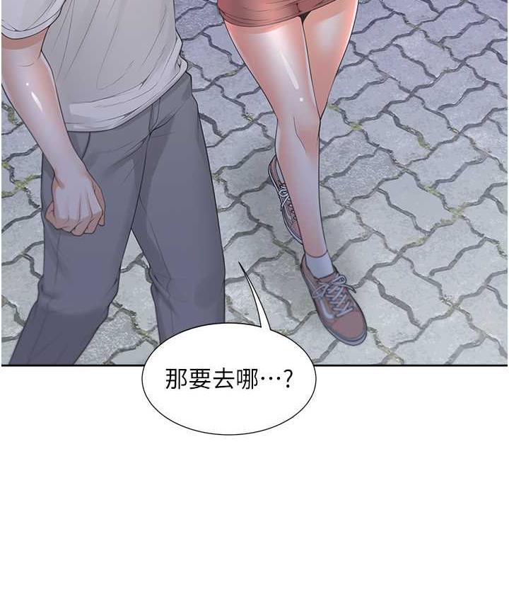 韩漫H漫画 同居上下舖  - 点击阅读 第79话-巨乳尻尻初体验 58