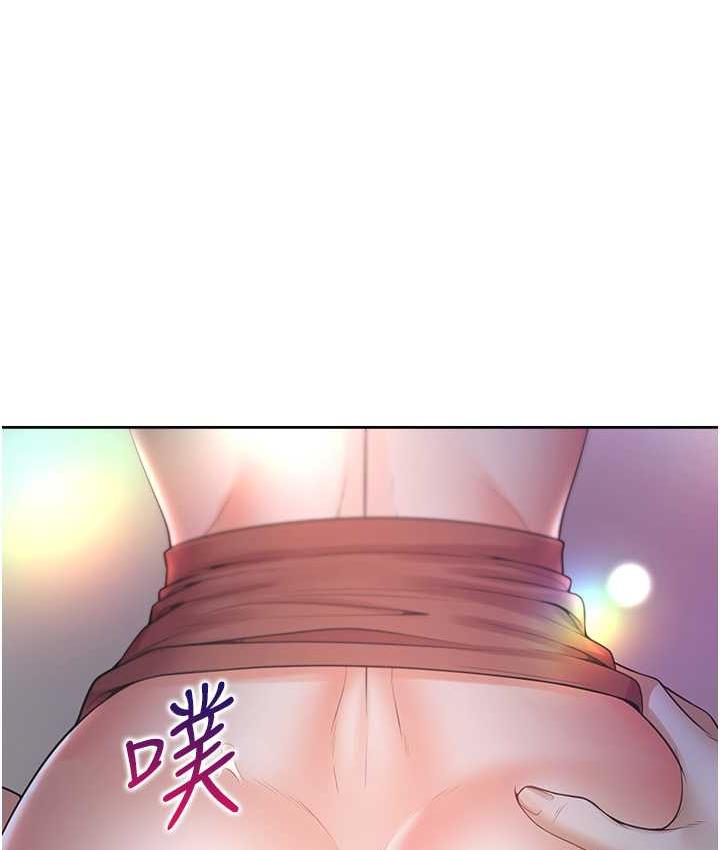 同居上下舖 在线观看 第79話-巨乳尻尻初體驗 漫画图片7