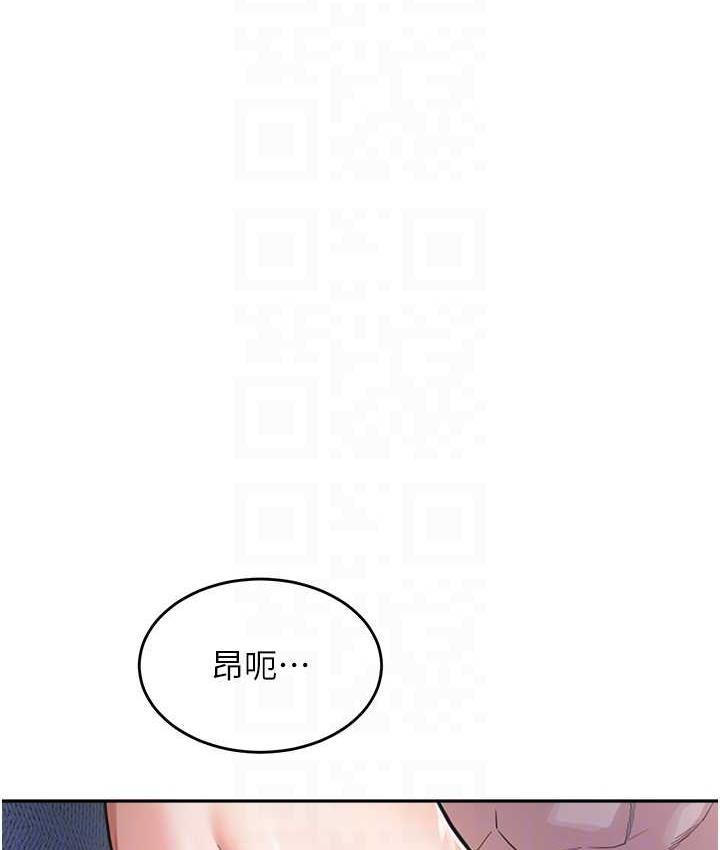 韩漫H漫画 童颜继母  - 点击阅读 第34话-跟继母大玩窒息play 18