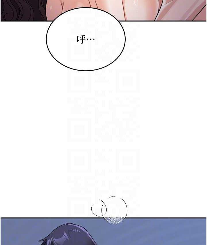 韩漫H漫画 童颜继母  - 点击阅读 第34话-跟继母大玩窒息play 60