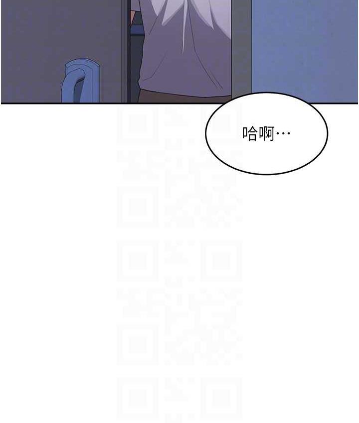 童顏繼母 在线观看 第34話-跟繼母大玩窒息play 漫画图片85