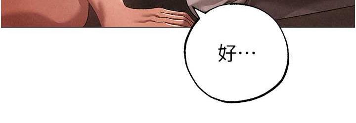 韩漫H漫画 ↖㊣煞气a猛男㊣↘  - 点击阅读 第49话-妳想不想跟我「做运动」? 36