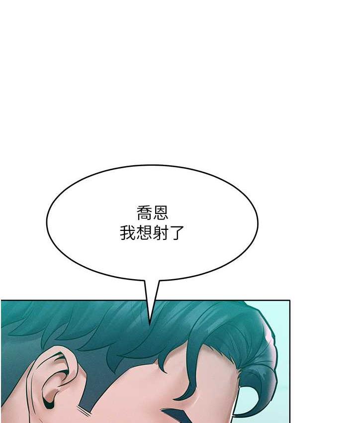 韩漫H漫画 让傲慢女屈服的一百种方法  - 点击阅读 第16话-欠虐的诱人表情 125