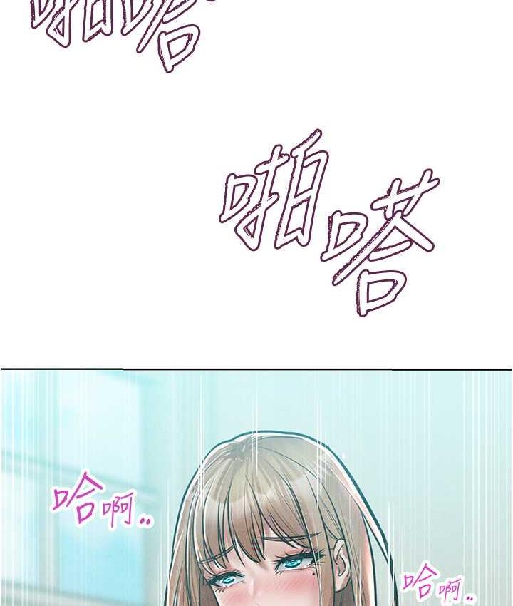 韩漫H漫画 让傲慢女屈服的一百种方法  - 点击阅读 第16话-欠虐的诱人表情 50