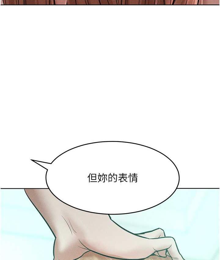 讓傲慢女屈服的一百種方法 在线观看 第16話-欠虐的誘人表情 漫画图片138