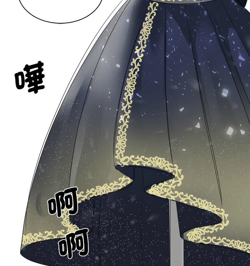 我的完美謬思 在线观看 第25話 漫画图片137