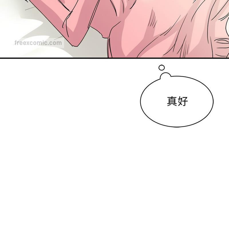 我的完美謬思 在线观看 第25話 漫画图片100