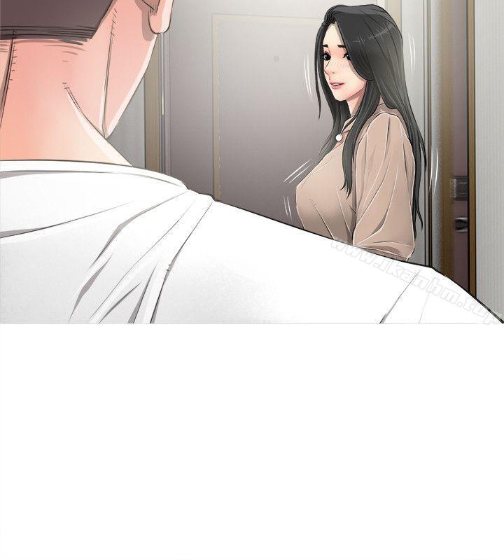 韩漫H漫画 阿姨的秘密情事  - 点击阅读 第9话 23