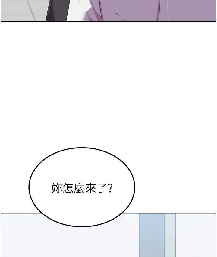 國軍女大生 在线观看 第58話-重新讓我墮落 漫画图片75