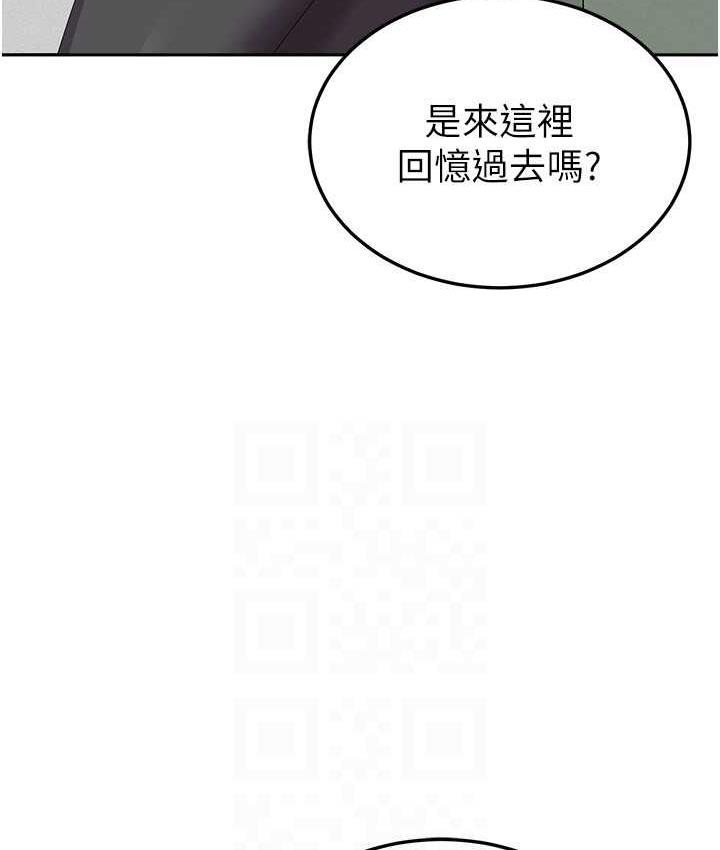 國軍女大生 在线观看 第58話-重新讓我墮落 漫画图片78