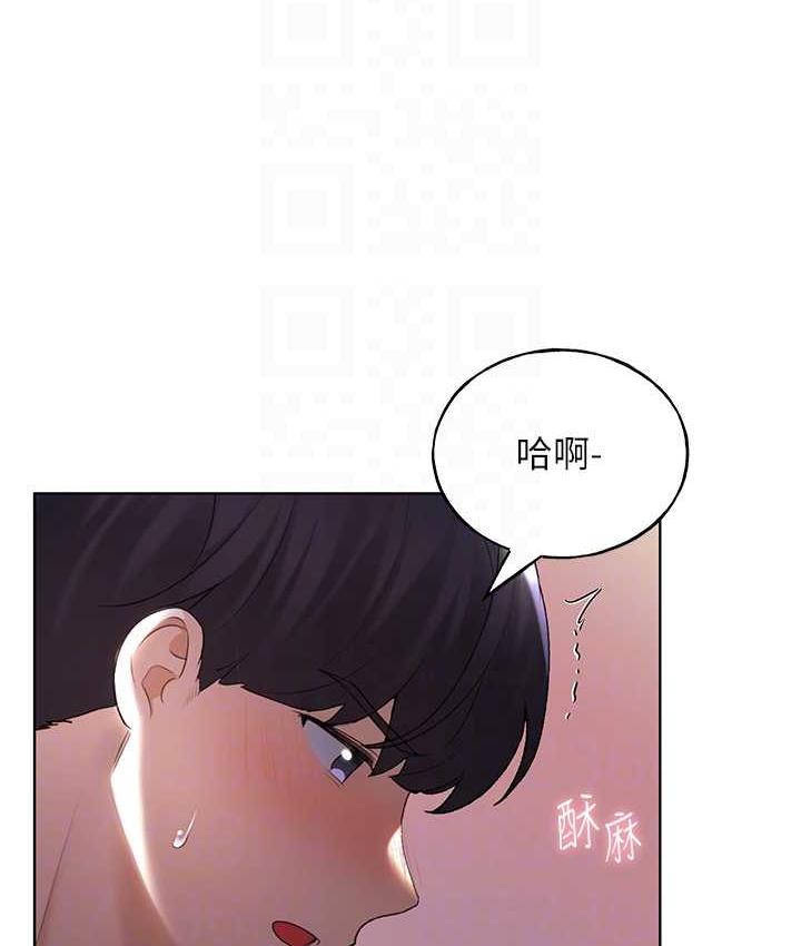 韩漫H漫画 野蛮插画家  - 点击阅读 第37话-母狗就该用嘴巴服务 53