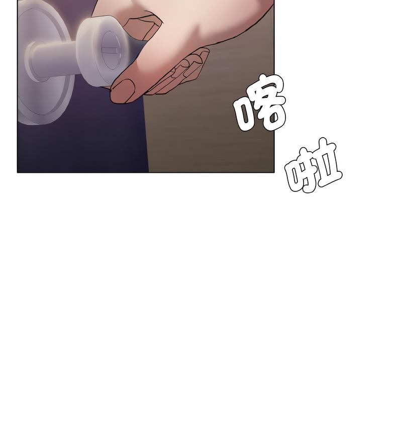 壞女人/瞭不起的她 在线观看 第12話 漫画图片55