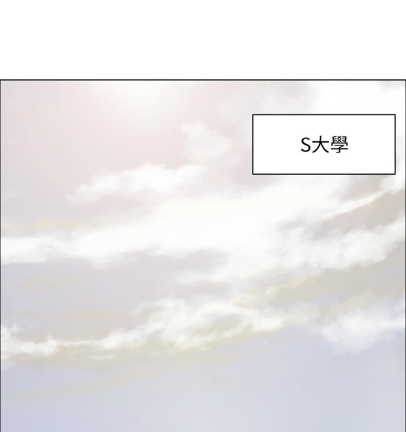 壞女人/瞭不起的她 在线观看 第12話 漫画图片33