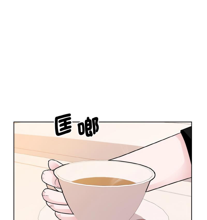 眷戀 在线观看 第25話 漫画图片97