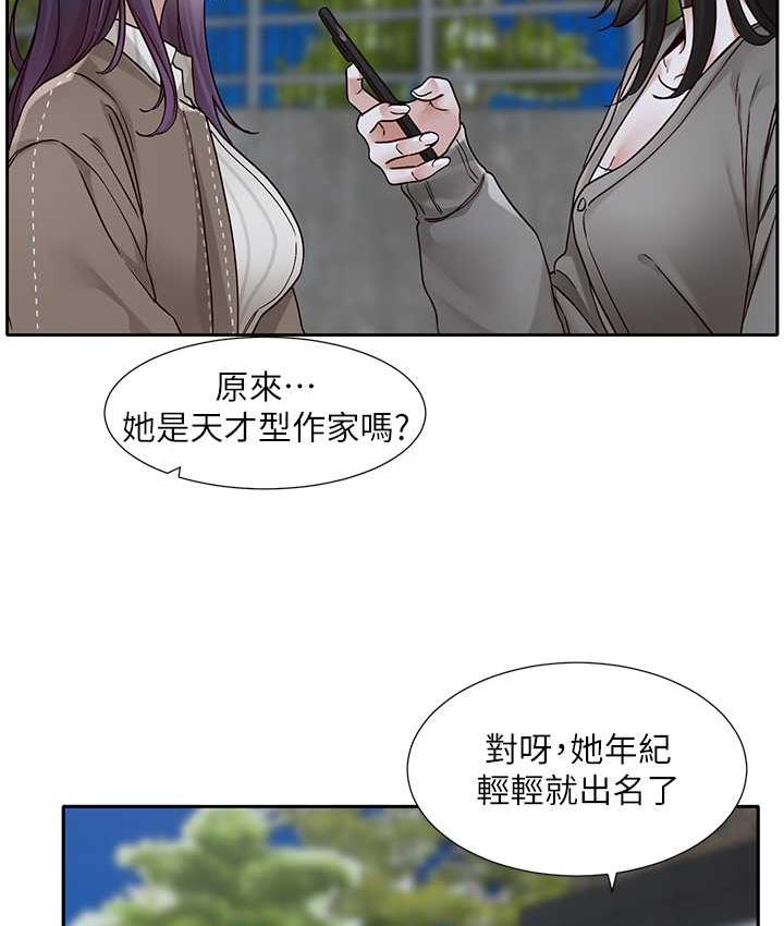 社團學姊 在线观看 第169話-察覺真正的心意 漫画图片46