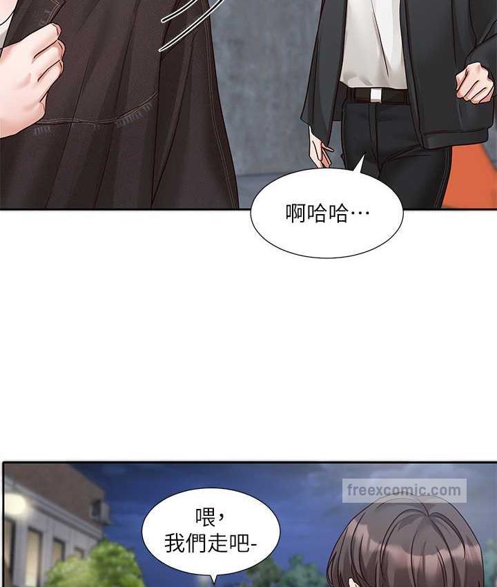 韩漫H漫画 社团学姊  - 点击阅读 第169话-察觉真正的心意 63