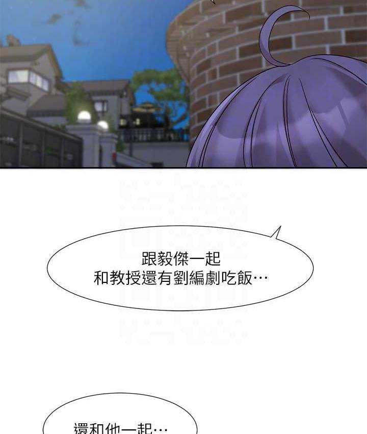 韩漫H漫画 社团学姊  - 点击阅读 第169话-察觉真正的心意 90