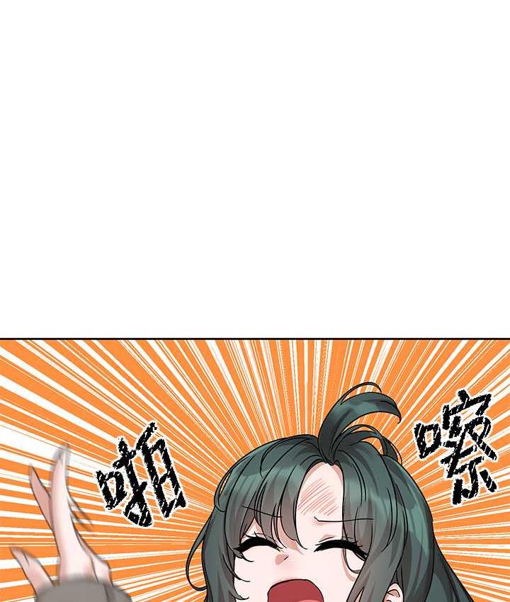 韩漫H漫画 社团学姊  - 点击阅读 第169话-察觉真正的心意 1