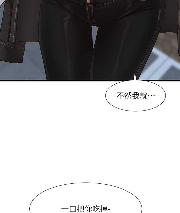 韩漫H漫画 社团学姊  - 点击阅读 第169话-察觉真正的心意 55