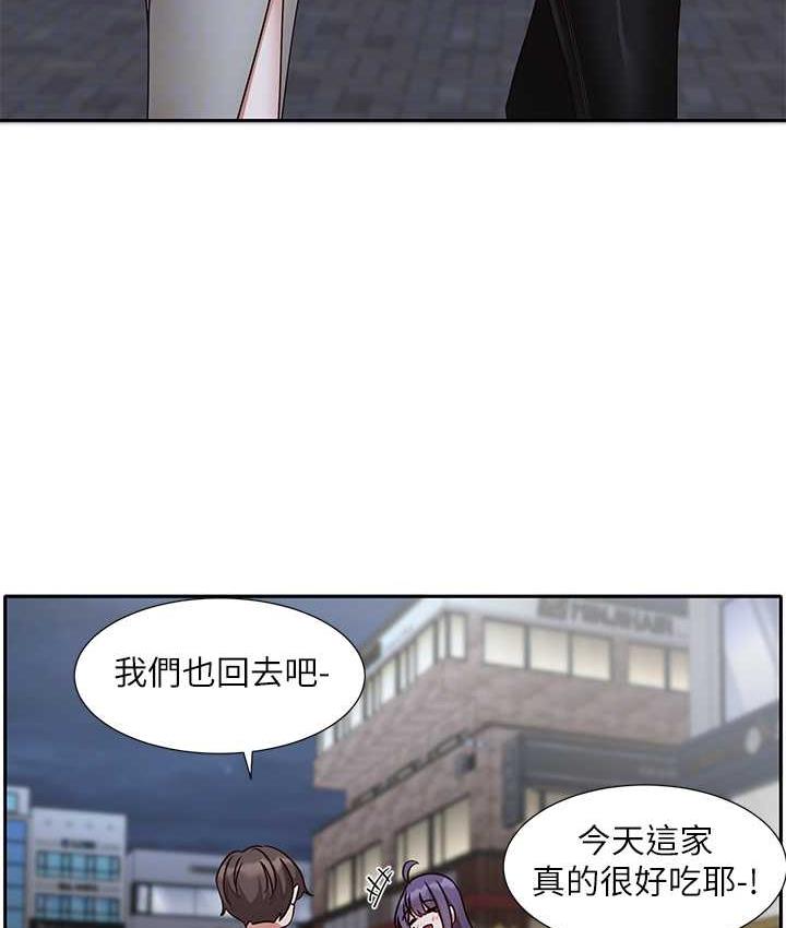 韩漫H漫画 社团学姊  - 点击阅读 第169话-察觉真正的心意 68