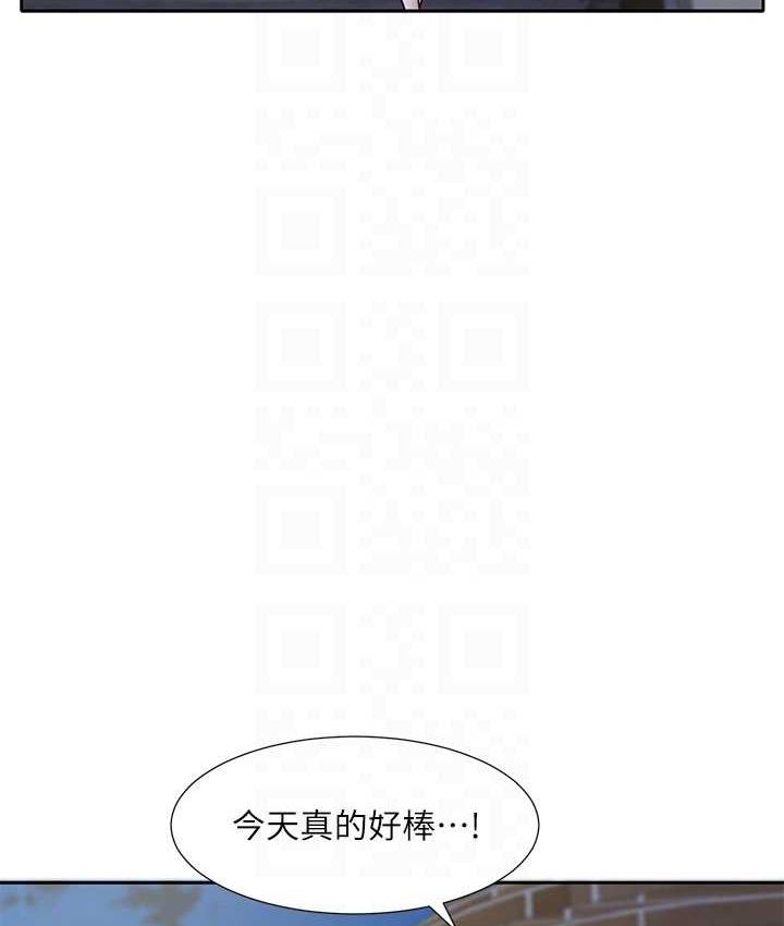 韩漫H漫画 社团学姊  - 点击阅读 第169话-察觉真正的心意 89