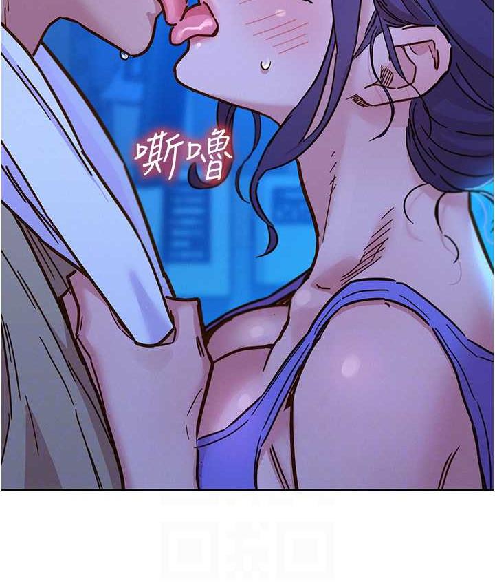 韩漫H漫画 友情万睡  - 点击阅读 第80话-撩动慾火的暧昧挑逗 15