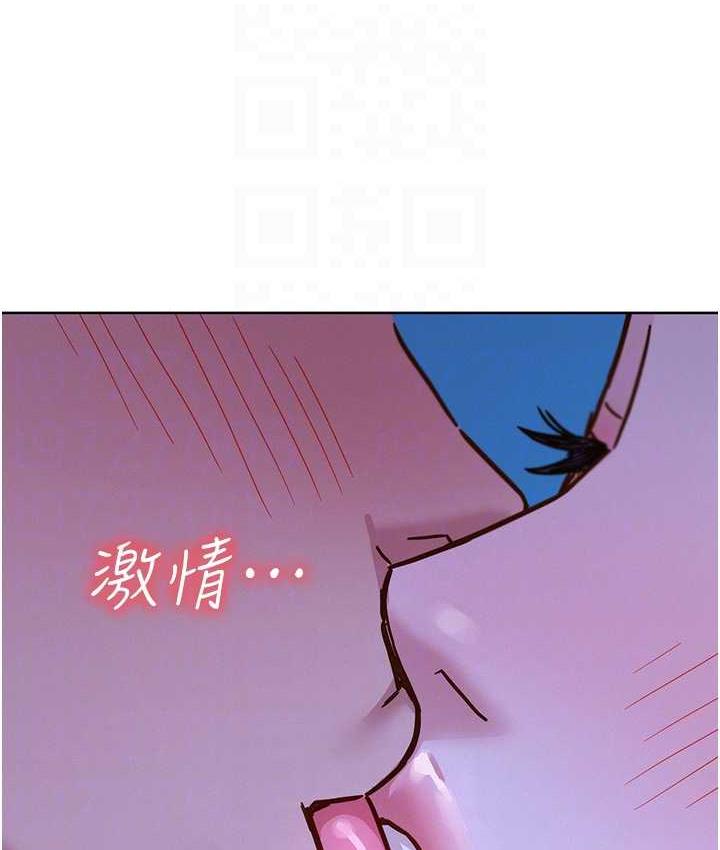 韩漫H漫画 友情万睡  - 点击阅读 第80话-撩动慾火的暧昧挑逗 16