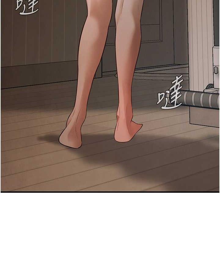 街頭幹架王 在线观看 第38話-看著妳，我都興奮起來瞭 漫画图片68