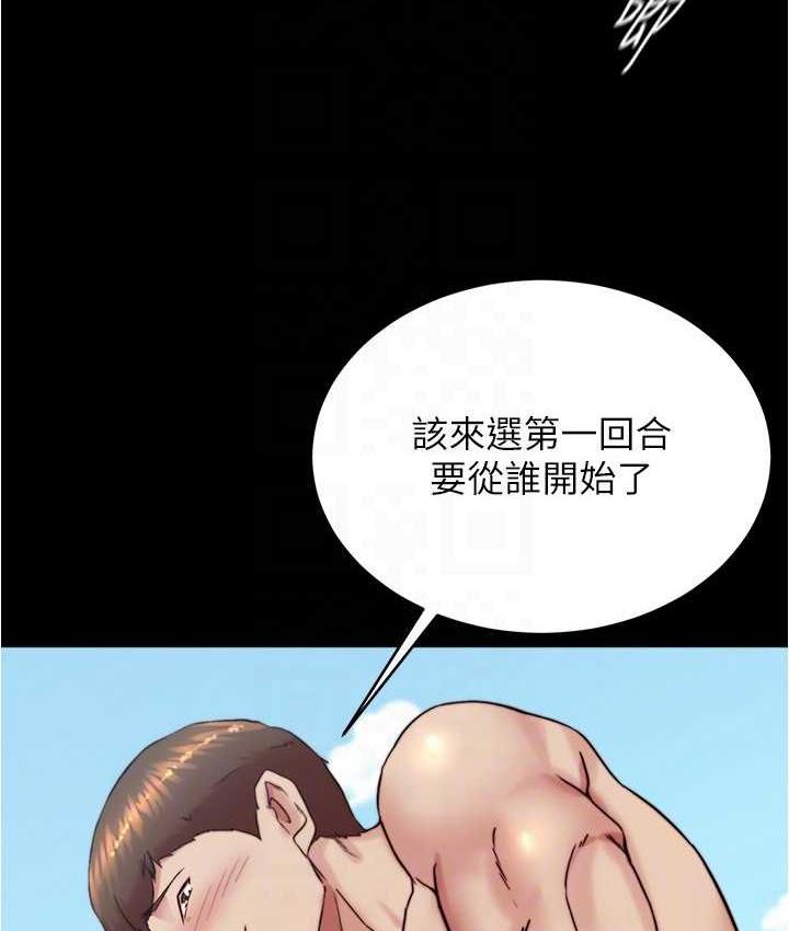 韩漫H漫画 小裤裤笔记  - 点击阅读 第178话-要从谁先开始呢? 101