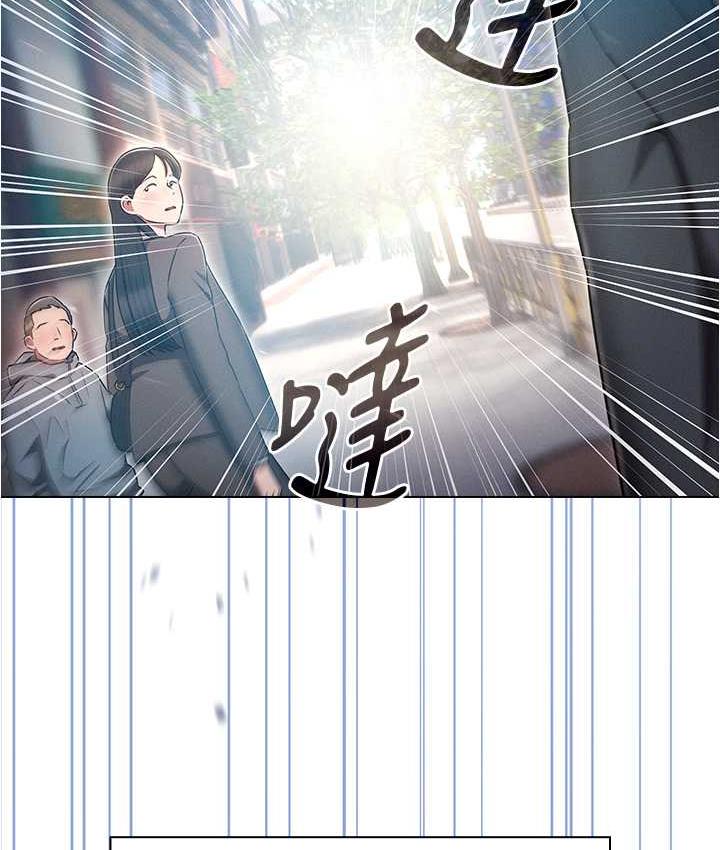 韩漫H漫画 鲁蛇的多重宇宙  - 点击阅读 鲁蛇的多重宇宙 最终话-我们结婚吧 65