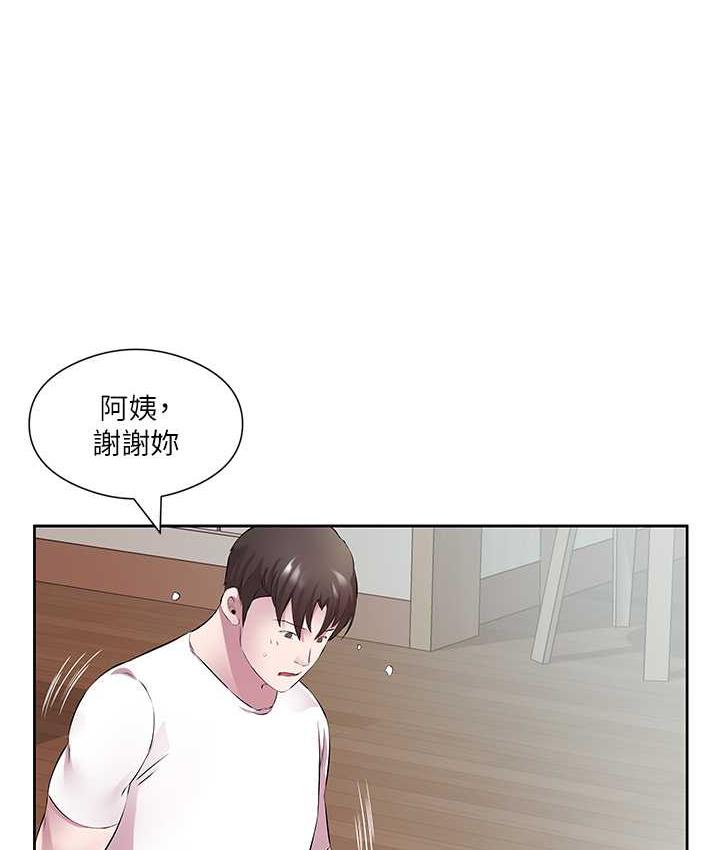 今天吃飽瞭嗎？ 在线观看 第32話-我要為所欲為 漫画图片38