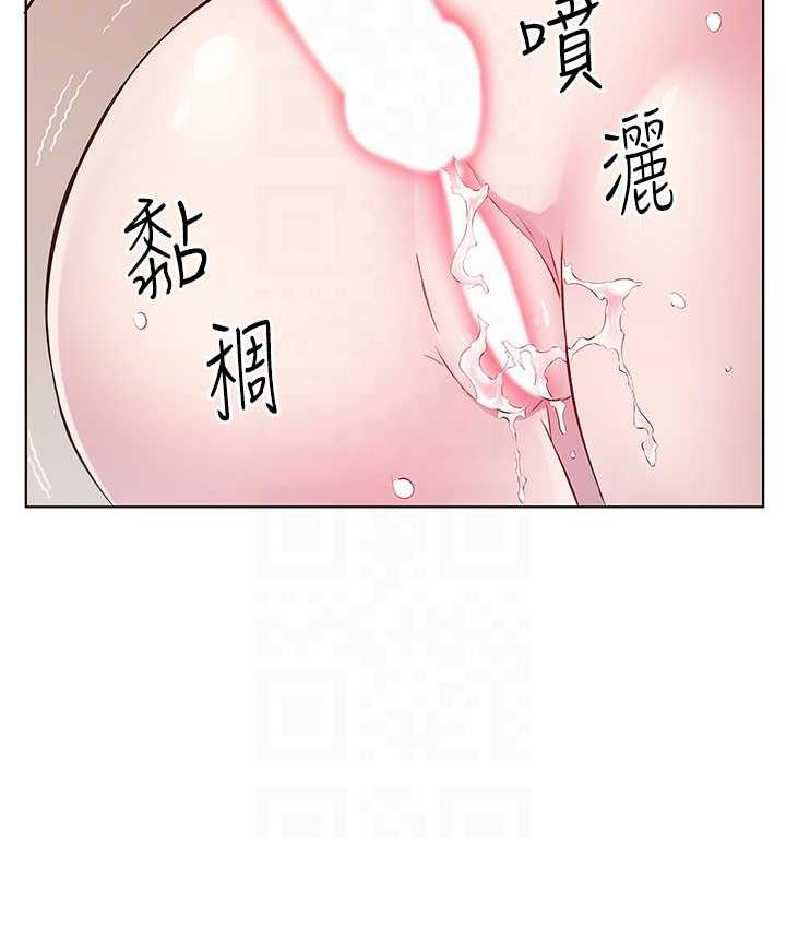 韩漫H漫画 今天吃饱了吗？  - 点击阅读 第32话-我要为所欲为 58