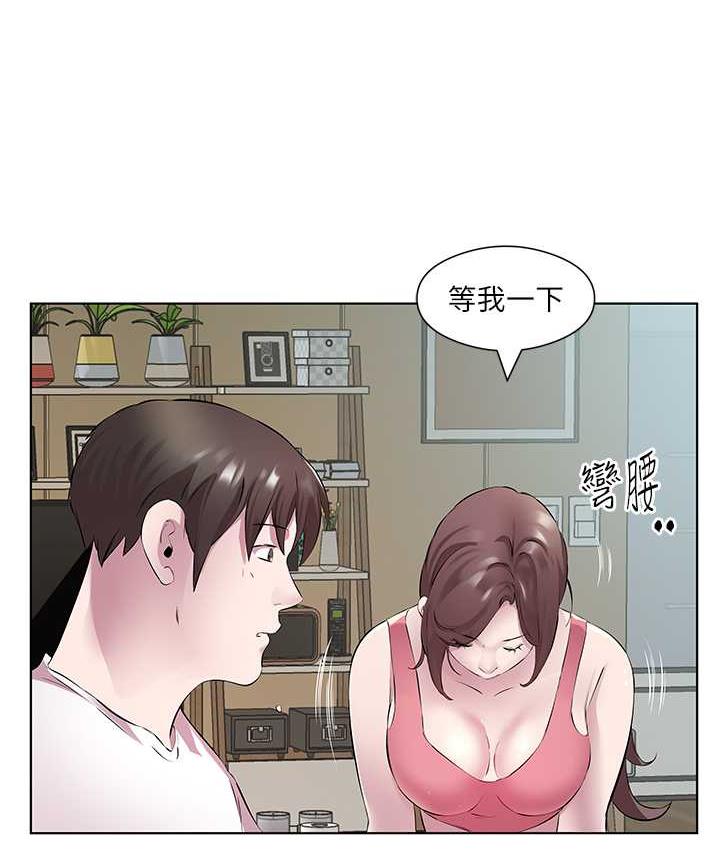 今天吃飽瞭嗎？ 在线观看 第32話-我要為所欲為 漫画图片33